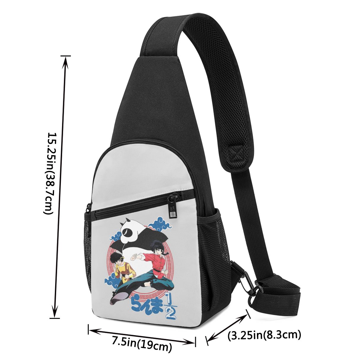 Ranma 1/2 Saotome Pig Girls Ch - Sling Backpack Shoulder recension och pris