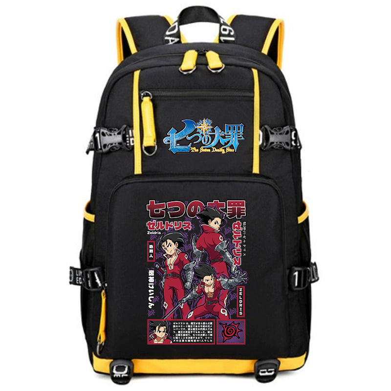 The Seven Deadly Sins Anime Pr - School Backpack Teen recension och pris